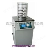 xianou-12N电加热冷冻干燥机