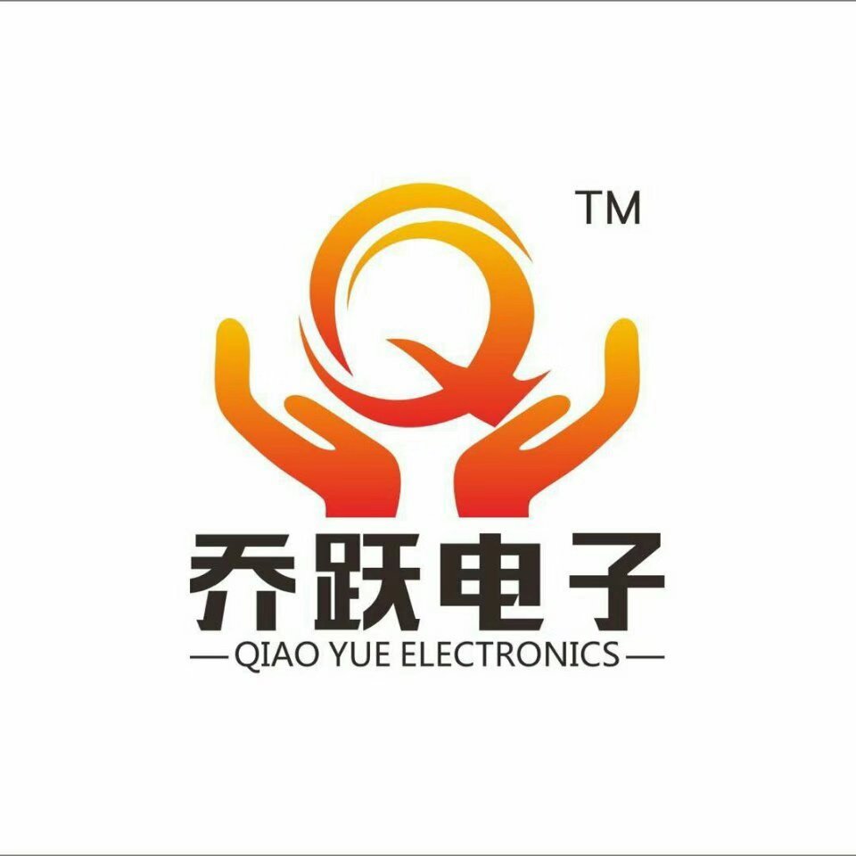 上海乔跃电子科技有限公司