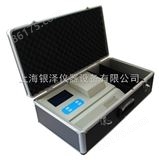 XZ-0142多参数水质分析仪