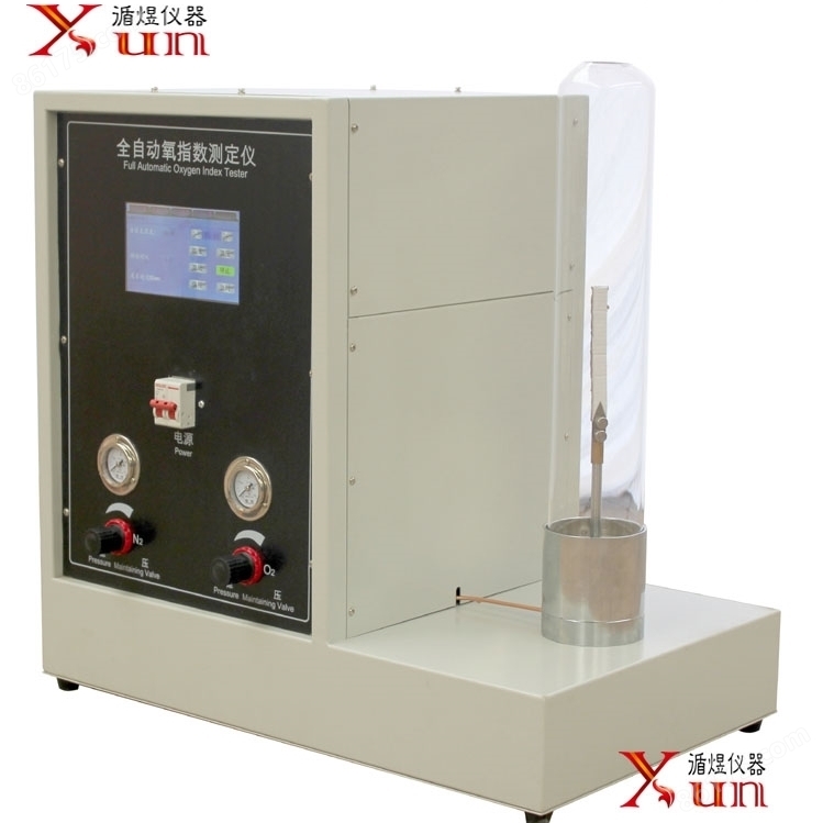 一键式测试氧浓度YZS-8A全自动氧指数测定仪