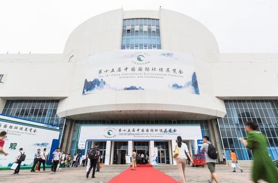 佳能亮相第十五届中国国际环保展览会