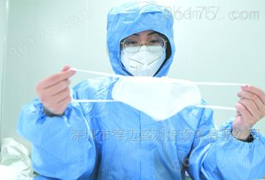 广州医用口罩视野测试台GB/T2891
