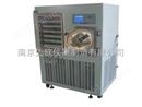 xianou--100F/xianou--200F硅油加热真空冷冻干燥机