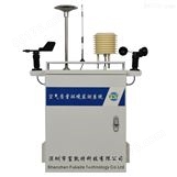 FKT-600-AQI空气质量环境监测系统