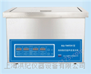 KQ-700TDV型超声波清洗机