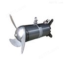 潜水回流泵1.5kw   节能潜水搅拌器