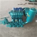 贵阳BW250泥浆泵加盟商拿货价