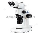 SZX16研究级系统立体显微镜
