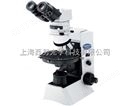 CX31-P入门级偏光显微镜