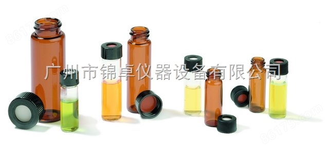 2ml广口透明钳口样品瓶，带刻度和书写处（2ml透明钳口瓶 V3211E-1232）