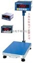 0-10V电压输出电子秤--上海英展带信号输出电子秤EX2002报价