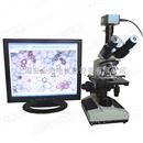 生物显微镜/数码生物显微镜/医院 宠物医院显微镜