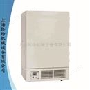 上海超低温冰箱 超低温储存箱