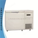 北京超低温冰箱 零下60度医用冰箱