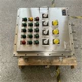 陕西316L不锈钢防爆箱定制款厂家电话