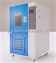 高低温交变试验箱价格 交变高低温试验箱维护 定做交变高低温机品牌