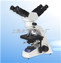 教学显微镜 XSP-14A