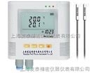 双路温度记录仪L93-2,温度测试仪,温度记录仪好,测温记录仪 多路温度记录仪品牌