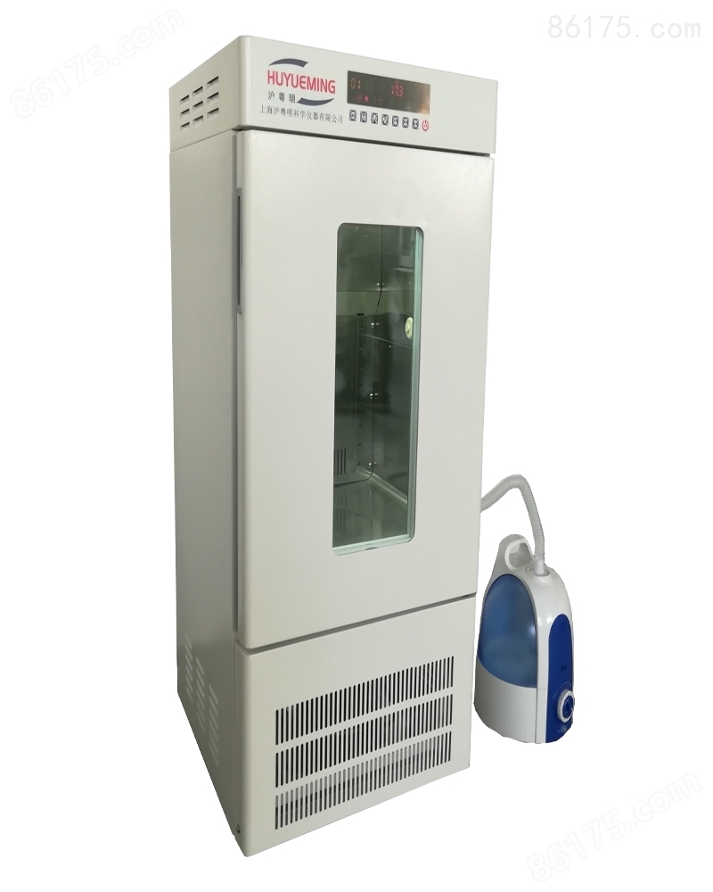 LRH-400A-MS霉菌培养箱400升霉菌试验箱