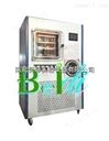 VFD-10000B硅油加热压盖型冷冻干燥机