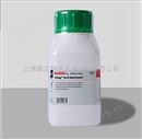 HiVeg™酸水解物（微生物培养基）