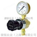 210SR系列配管用减压器（减压阀）