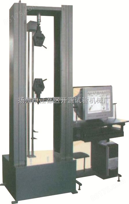 铸件材料拉力试验机;钢件拉力测试机