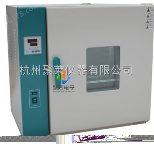 西安卧式电热恒温干燥箱WH9020A室温+10-250℃